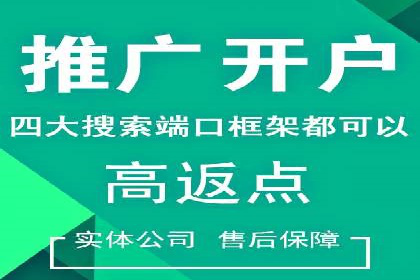 抖音广告案例：信息流广告的投放策略