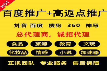 信息流广告制作：实战案例分析及优化技巧