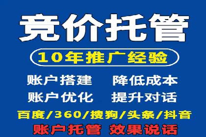 开户高返点案例：真实收益分享，让你心动不已