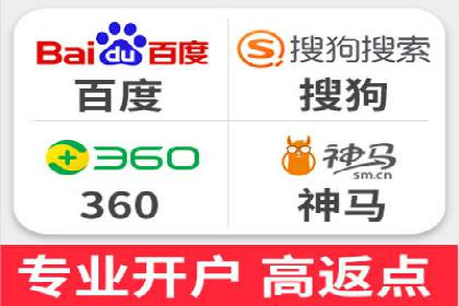 电商信息流广告案例深度剖析